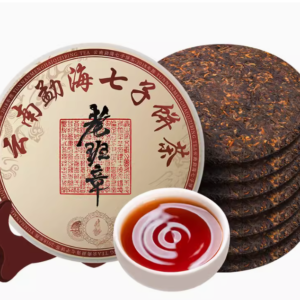 Pu'er